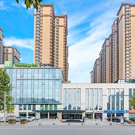 Holiday Inn Express Shijiazhuang Heping By Ihg Exterior foto