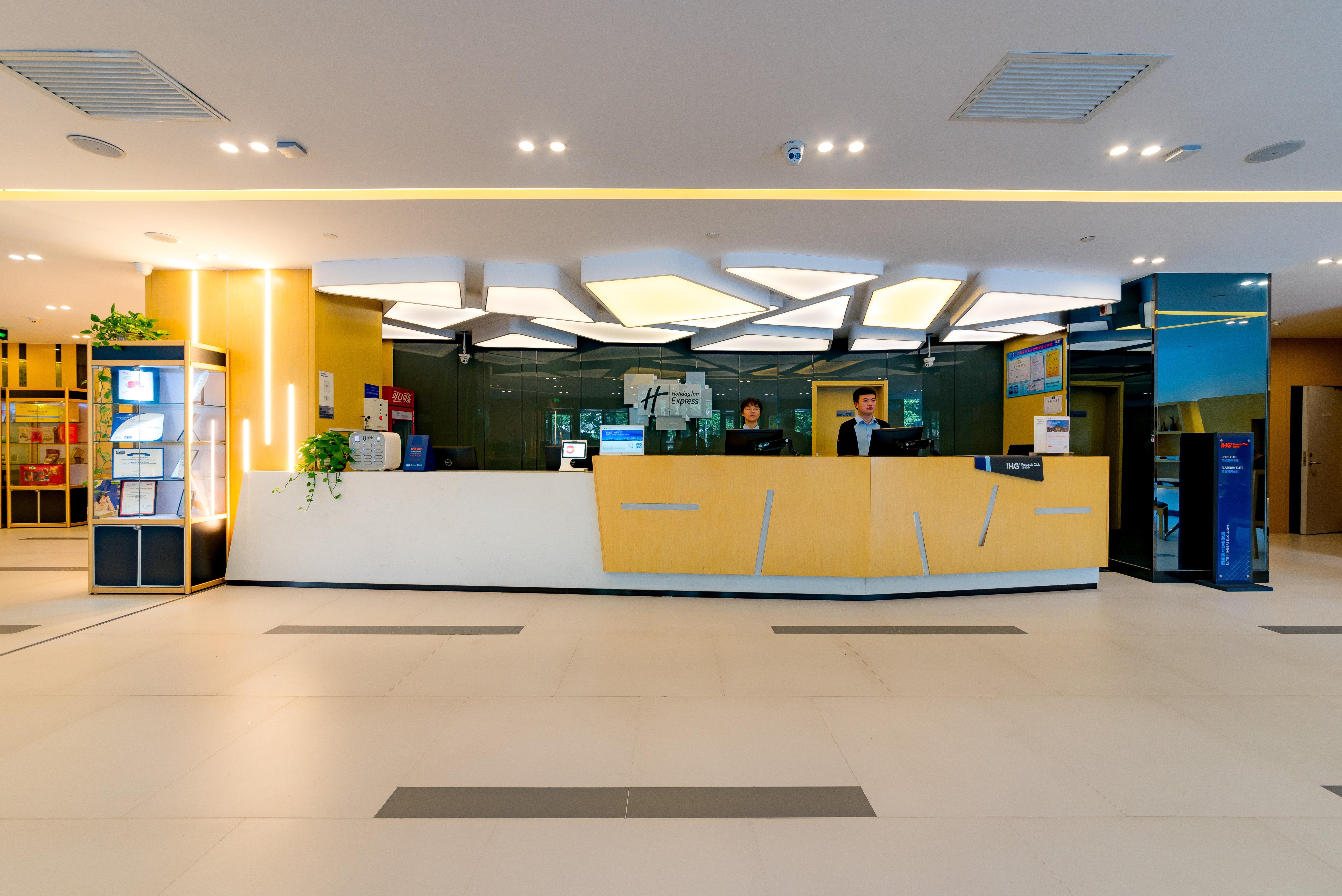 Holiday Inn Express Shijiazhuang Heping By Ihg Exterior foto