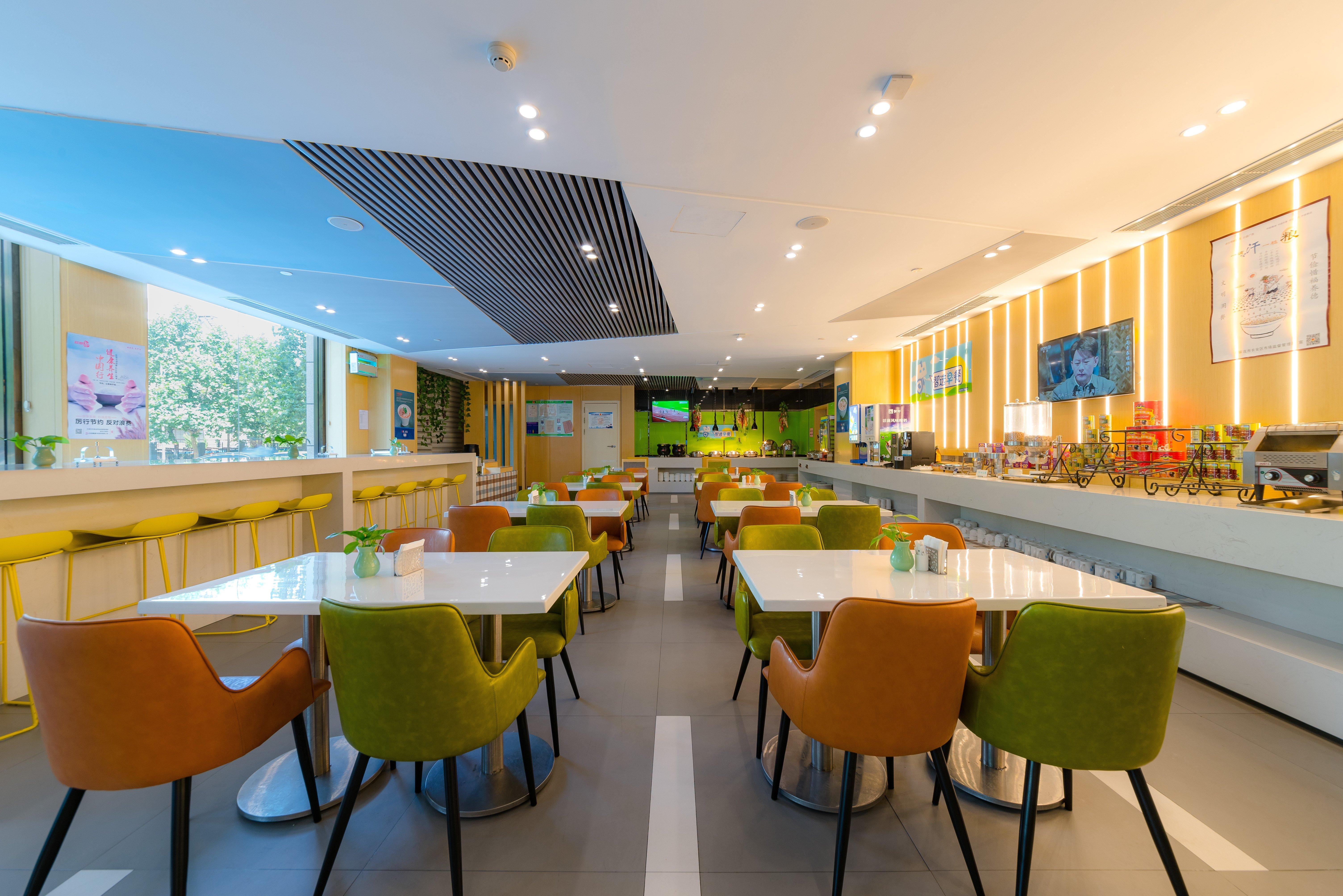 Holiday Inn Express Shijiazhuang Heping By Ihg Exterior foto
