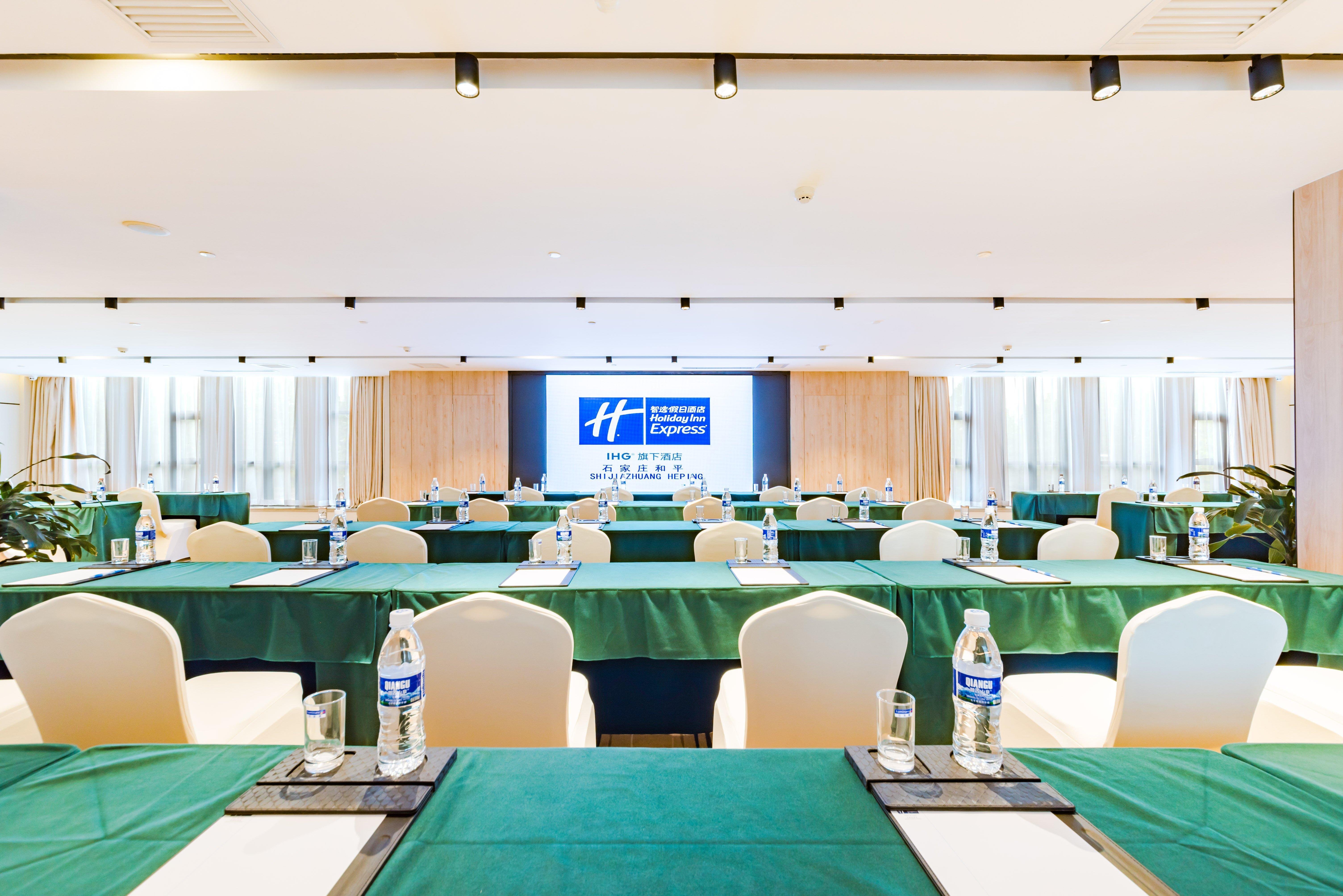 Holiday Inn Express Shijiazhuang Heping By Ihg Exterior foto